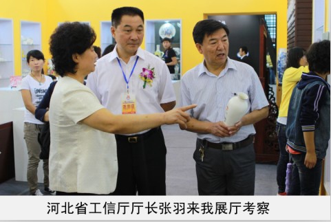 北京华为手机维修点查询省工信厅厅长来我厅考察